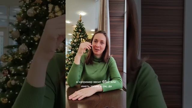 Как правильно загадывать желания?