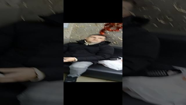 Мо
