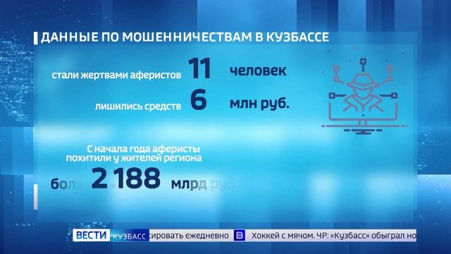 Кража красной икры и ДТП с автобусом: сводка происшествий по Кузбассу