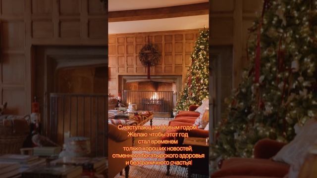 27-12-2024