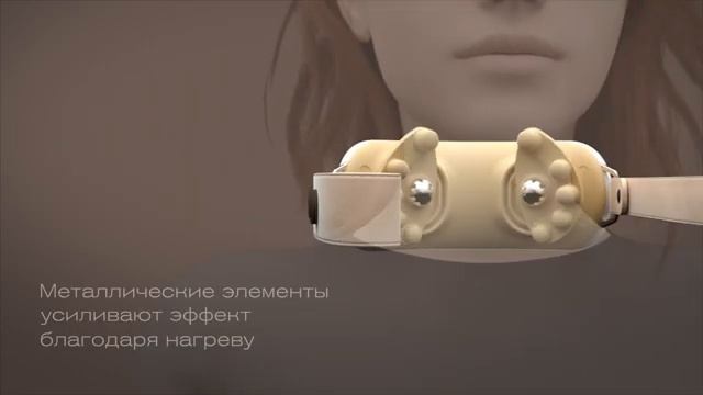 Массажер для шеи BORK_ самый удобный ручной массажер