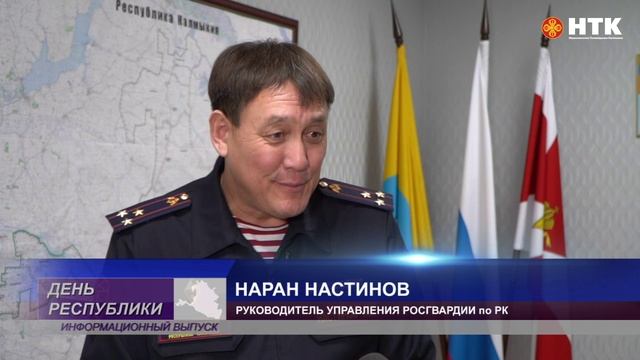 Управление Росгвардии исполнило заветное желание 10-летнего Батра Кондышева