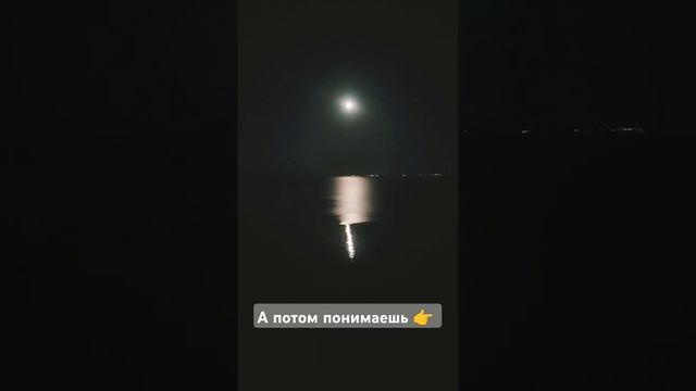 Ты Думала, что это Любовь!!!  ♥️ Родственная Душа или Нарцисс?? Главное не перепутать...