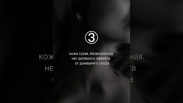 5 причин записаться на ультразвуковую чистку