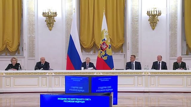 Апти Алаудинов "АХМАТ". Владимир Путин о рождаемости