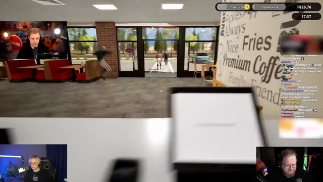Стинт, Дрейк и Т2Х2 , работют в фастсуде FAST FOOD SIMULATOR