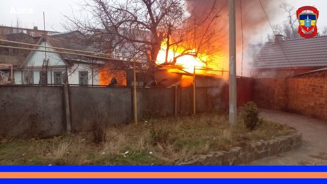 День Спасателя 2024