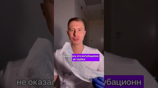 copy_08683193-3D8E-442A-A44E-F460AB1B3C36