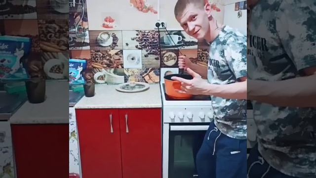 Угодай где я 🤣