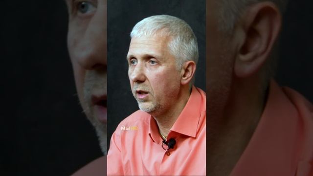Игорь Аниканов о том, чего не должен бояться лидер