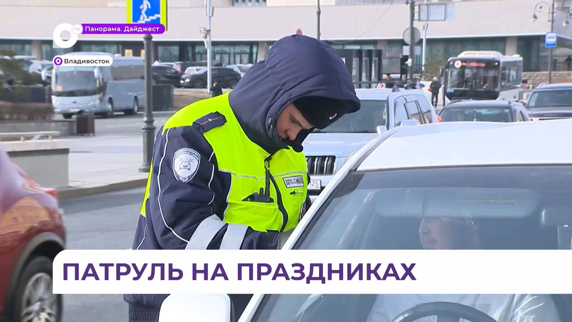 Дополнительные экипажи патрульной службы установят в новогодние праздники в Приморье