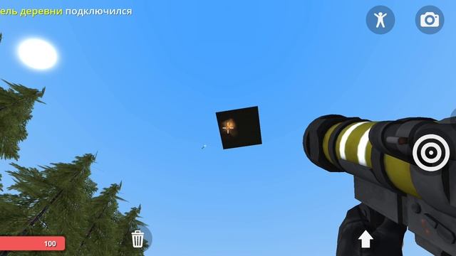 играю в Гаррис мод часть 4