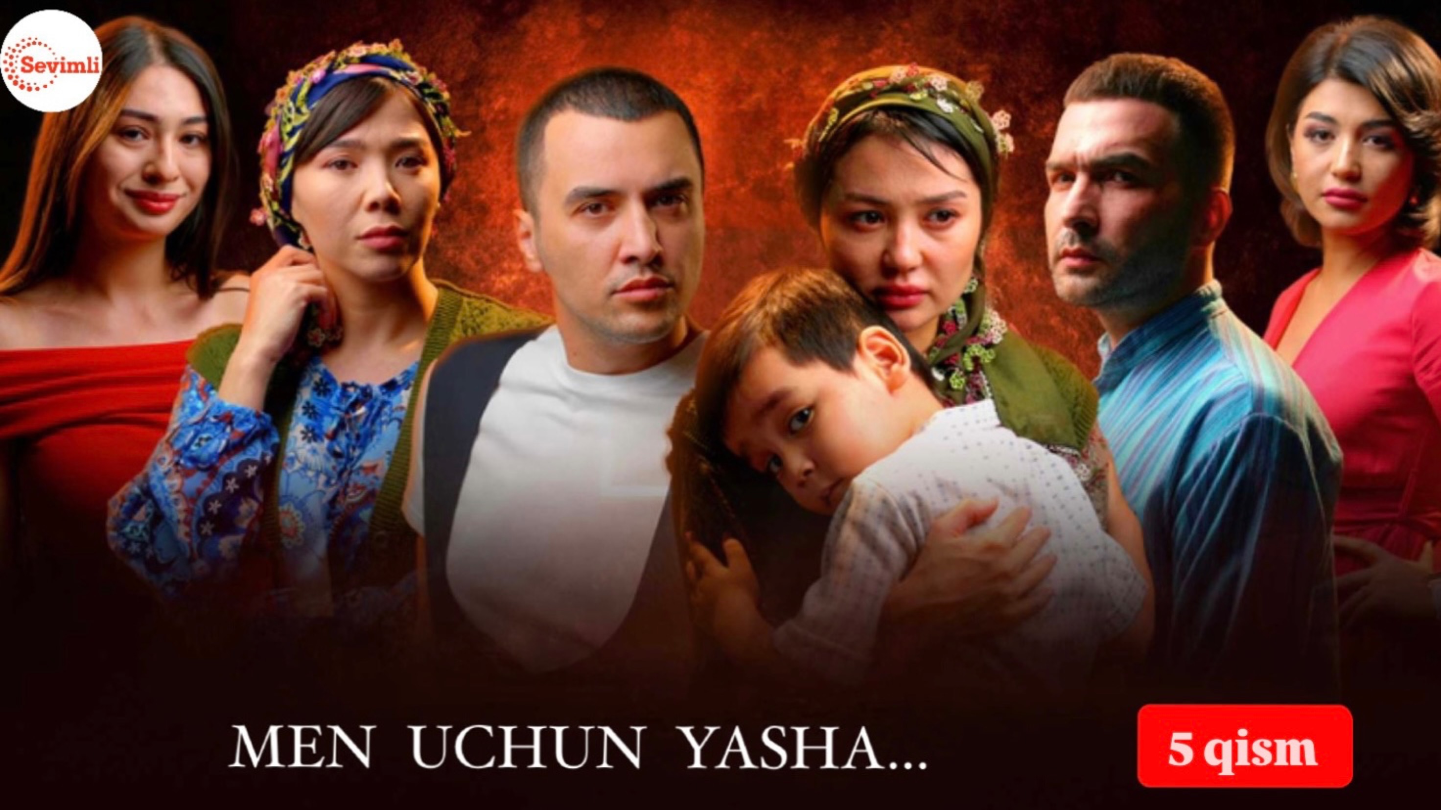 Men uchun yasha 5-qism (milliy serial)  Мен учун яша 5 қисм (миллий сериал)