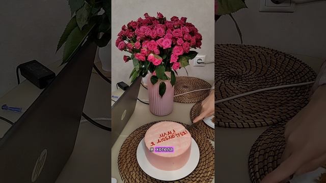 Ушла от мужчины и мне негде было жить.