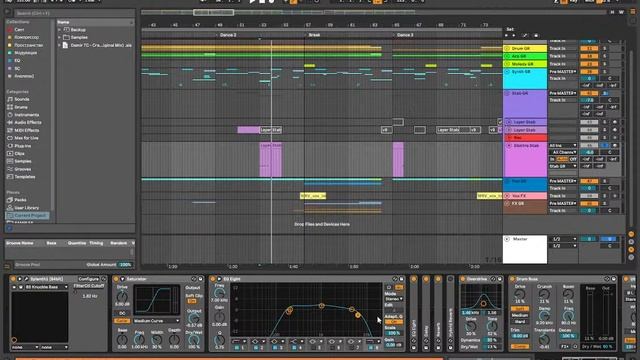 2. Обзор второй части трека Damir TC - Crackle (Original MIx). Peak Time Techno. Ableton Project.