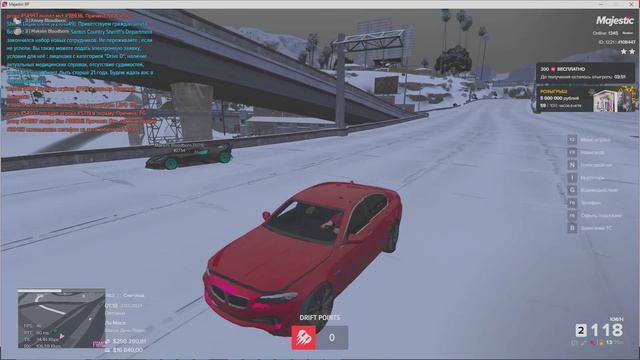 Grand Theft Auto V 2024.12.27 - 01.23.17.06.DVR - Trim