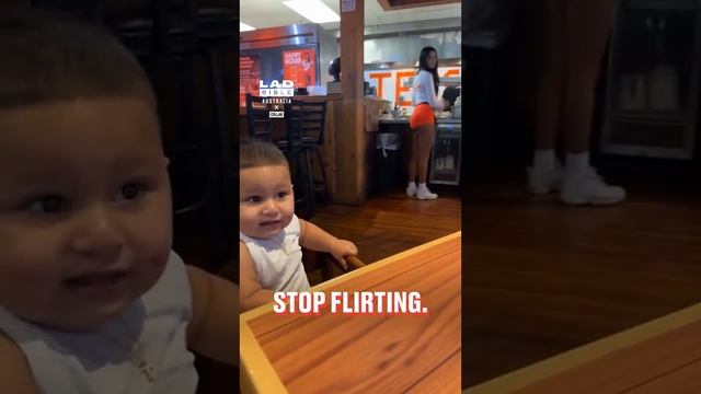 харе пялиться