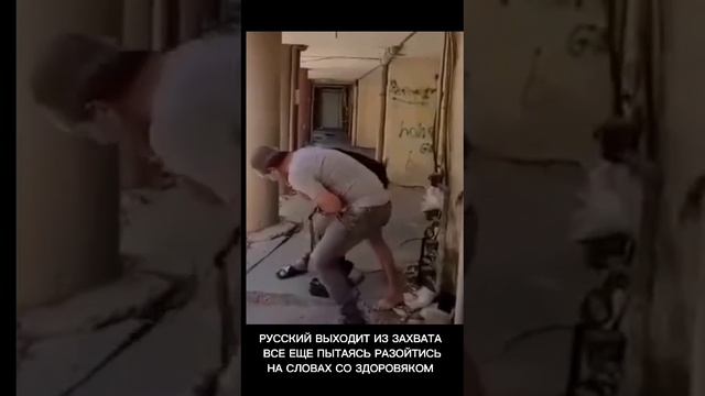 Не надо нас доставать