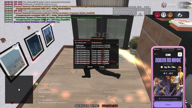 GTA_SA_MP 2024-12-25 23-58-59