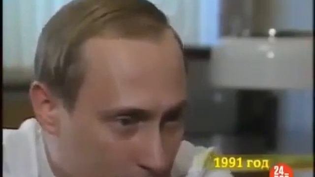 Путин В.В.
Исторические кадры 🎞️
