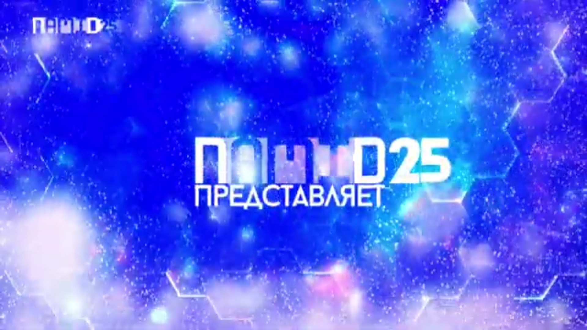 Artem22 Mytona Logo Sugar games too RRcherrypie Group Boyplaygo sugar games too #140