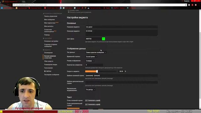 🔴WARFACE🔴ОБЩЕНИЕ🔴ПОМОЩЬ🔴
