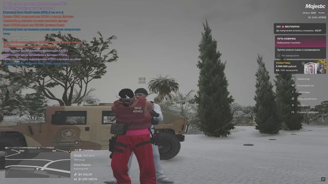 Grand Theft Auto V 2024.12.27 - 19.07.40.01 - Trim