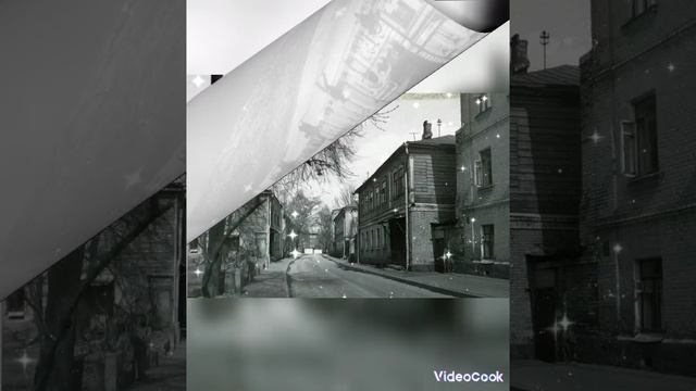 Марина Цветаева. Домики старой Москвы.