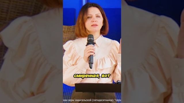 Действия и молитва_ как это работает_