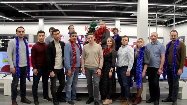 Москва регион 4 Поздравление с НГ
