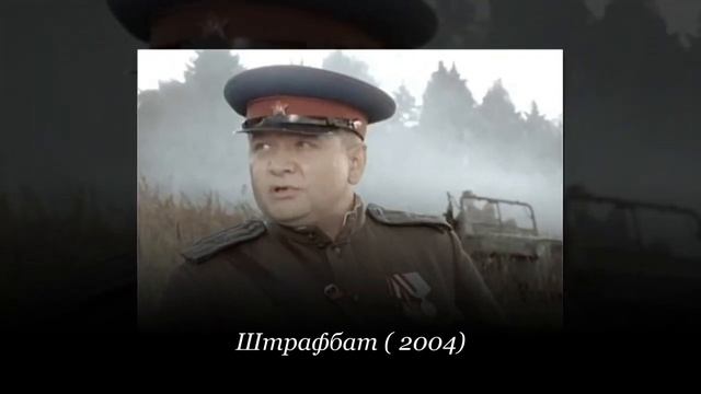 Ушел из жизни актер  Роман Мадянов,