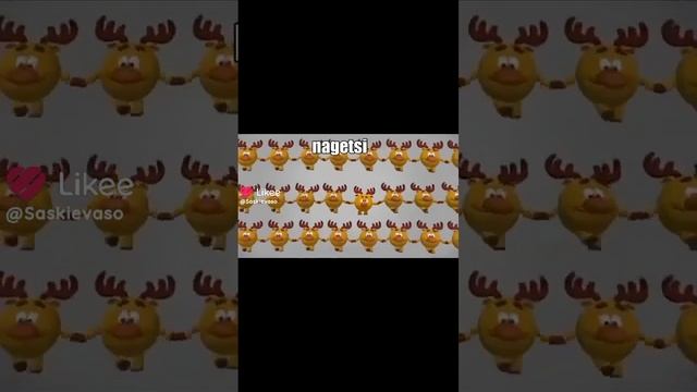 NAGETSI