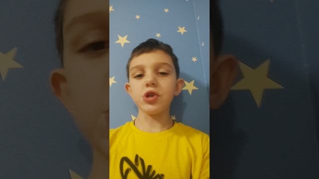 Подпишись  на эсю