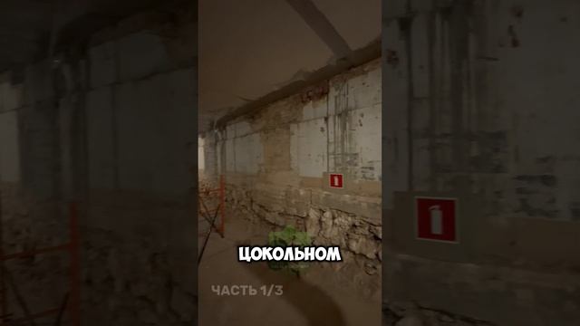 Что такого мы не слышали про 1823?