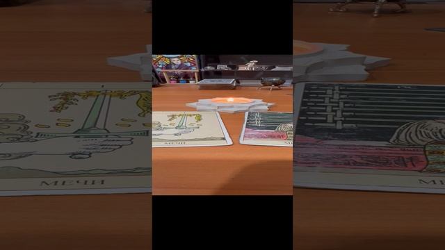 Карта дня и совет 27.12.24 @guzelezoterika