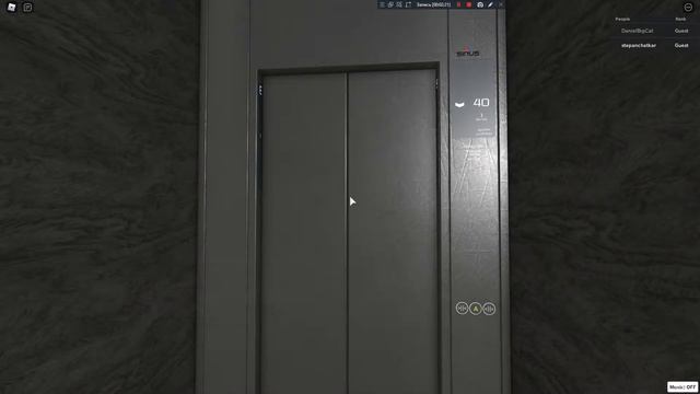 Roblox Лифты Sinus Orion