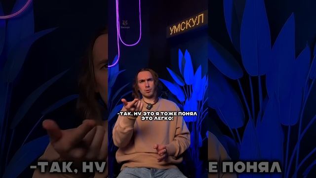 Ядро #огэ #химия #умскул #денисмарков