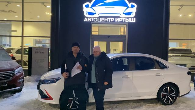 Отзыв клиента