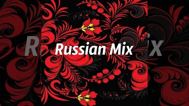 DJ Life Russian Mix 27 12 2024