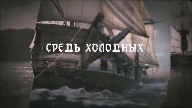 RADIO TAPOK - Петропавловск (Lyric Video 2023) (1080p)