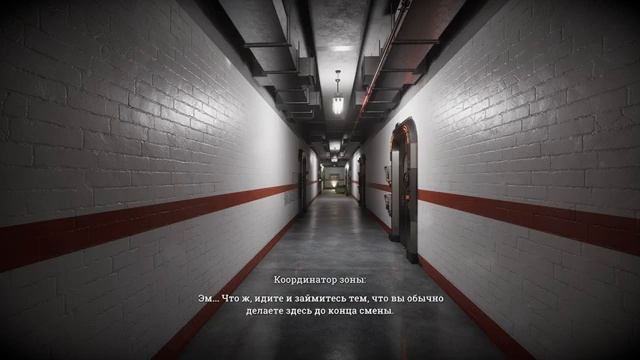GO HOME ANNIE Прохождение 1 ᐅ Вселенная SCP представляет.