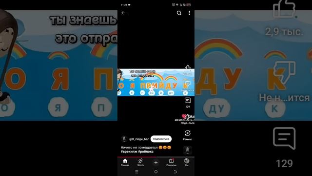 1000006202.mp4