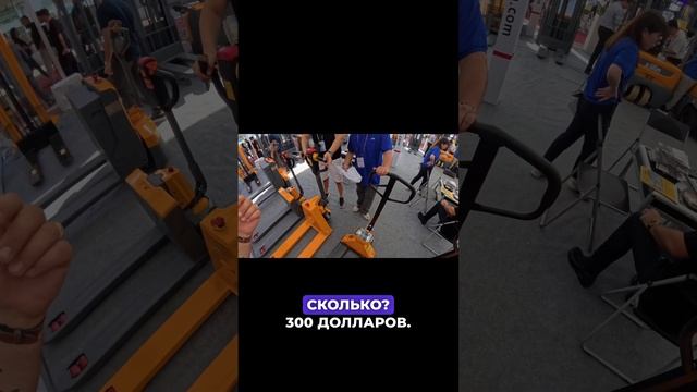Техника для грузоперевозок из Китая