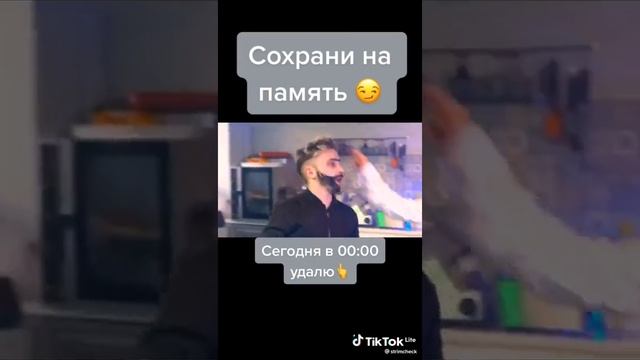 умора