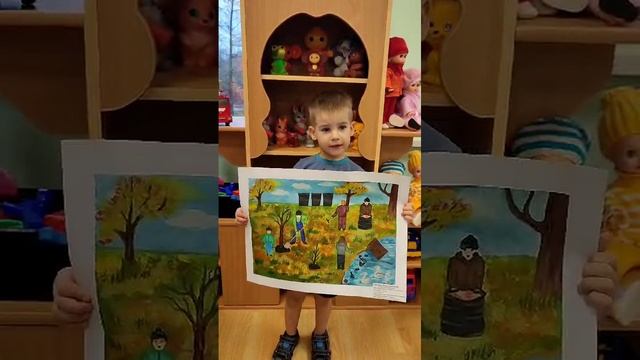 Экоплакат Косилов Максим го Талдомский