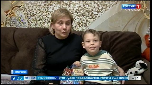 Благотворители исполнили  заветную мечту 9-летнего мальчика с ДЦП