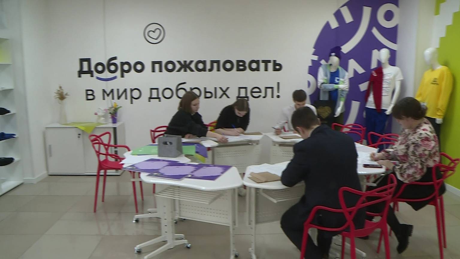 9,5 тысяч человек посетили молодёжные центры Сургутского района