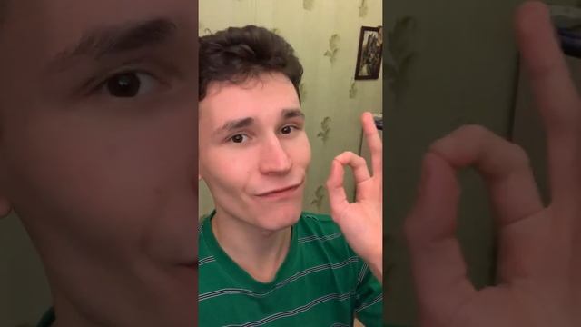 Don’t be scared to share your opinion :)
