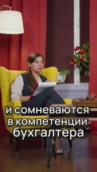 Расходы на УСН: откуда у бизнеса появляется налог?