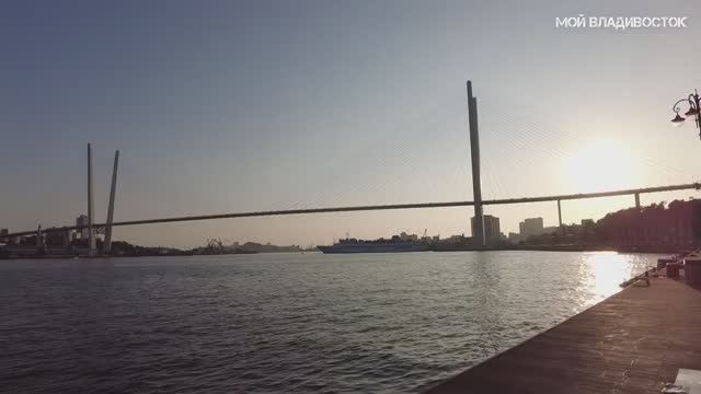 Владивосток 17 августа 2021 (фрагмент второй,от Адмиральского сквера до набережной Цесаревича).